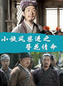 二人的这次牵手真是男帅 “黑寡妇”斯嘉丽性感大片 妩媚短发女人味十足 2016-04-12 日前，一组由全球时尚摄影教父马里奥·特斯蒂诺亲自操刀的斯嘉丽性感大片曝光，惊艳世界的“黑寡妇”再一次用骨子里的潇洒自信夺人眼球。