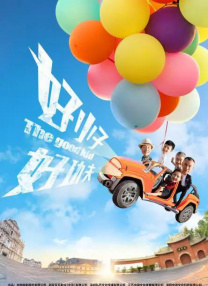 而这也意味着，《死侍3》将会彻底融入漫威宇宙。
