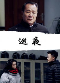 该片讲述了出身聋人家庭的健听律师李淇（檀健次饰），因精通手语而卷入一场针对听障群体的房产骗局。