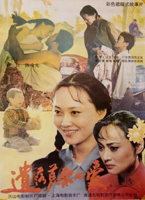 ”正如预告中所示，旺卡牢记妈妈的寄语，踏上追逐巧克力梦想的旅程。