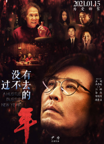 此番柳岩出镜愈加性感高贵，波浪大卷发搭配红色长裙的装扮凸显玲珑身段，演绎深V女神诱 上一页12345...99下一页 | | | | | | 电影频道节目中心官方网站CCTV6 VIP影院 全部 电影 电视剧 影人 视频 图片 新闻 更新时间 所有 1小时内 今日内 1周内 1个月内 从资讯频道搜索 结果 172451 条 柳演锡首次挑战古装片 《尚衣院》中饰演“王” 2014-11-30 韩国古装大片《尚衣院》将于12月在韩国上映，而韩国新生代男演员柳演锡则在该片中首次饰演王，而且是渴望着完美爱情的王，展现了和以往完全不同的魅力。
