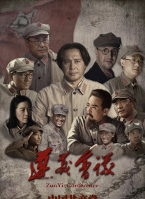 “卷福”本尼迪克特·康伯巴奇、约翰·马尔科维奇两大好莱坞著名男星已于日前加盟，将为这部新片配音。