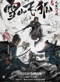 马思纯暖心回复医护粉丝：你超可爱，保护好自己 2020-03-26 近日，马思纯在微博上