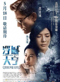 讲述同一世界观全新故事2025-10-21 马律师回归！