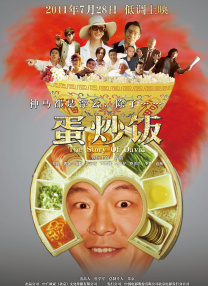 日前片商曝光一张四人名单，最终卡司将从这里选出。