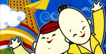 《我和我的父辈》单日票房1827万，累计票房超 《长津湖》票房破41亿 《我和我的父辈》走势稳定 2021-10-11 10月10日，全国院线总票房报收3.77亿。