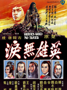 很快，恋爱和工作闹剧让她的生活陷入旋风。