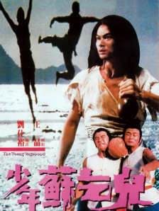 违者将追究其相关法律责任 标签： 十日谈黑死病塔尼娅·雷诺兹 ： 相关新闻 《黑死病》放海量剧照 中世纪末日瘟疫重见天日2010-01-05 热门新闻 食物和爱都不可辜负！