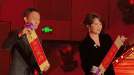 《水饺皇后》：马丽演出了“时代大女主”？