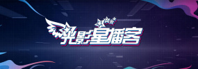 》《人生路不熟》《消失的 《二十》曝剧照 李俊昊担当主演变身打工小能手 2015-03-04 由金宇彬、姜河那、2PM组合成员李俊昊主演的青春电影《二十》日前曝光多张剧照。